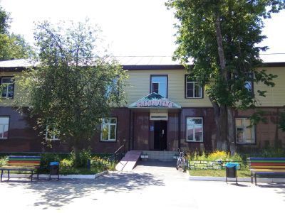 Ковернинская центральная библиотека