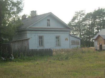 Дом управляющего