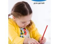 Набор карандашей цветных Гамма "Классические" 6 цв., заточен., картон. упаковка, европодвес