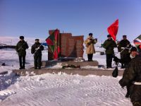 Центр культуры Чукотского района