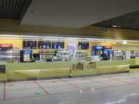 Кинотеатр «Макси мир»