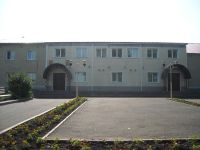 Дом культуры «Досуг» имени И. М. Алисова