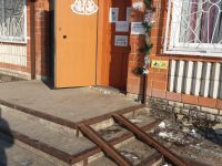 Культурно-досуговый центр Сальского сельского поселения