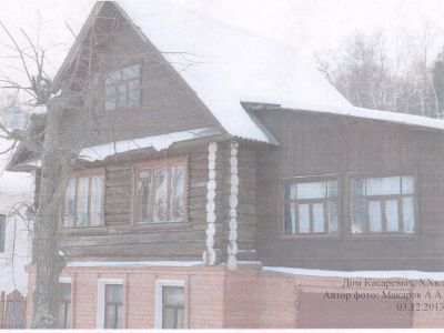 Дом Косаревых