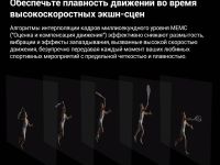 Телевизор Xiaomi