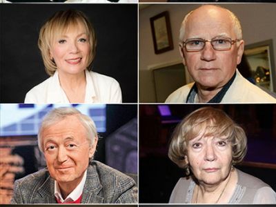 Вечер не изданных эпиграмм Валентина Гафта