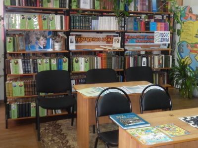 Среднеапоченская модельная библиотека