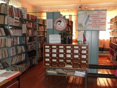 Тынбаевская сельская библиотека – филиал № 21