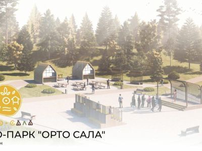 Строительство экопарка в Алдане планируют завершить в этом году