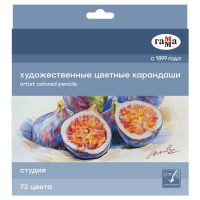 Набор карандашей цветные Гамма "Студия", 72 цв., заточен., картон. упаковка