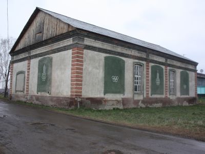 Здание кредитного товарищества