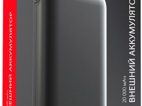 Портативное зарядное устройство Akai BE-20015PD 20 000 мАч Чёрное