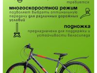 Горный велосипед Stels Navigator 620 D 26, год 2025, цвет Серый, ростовка 14