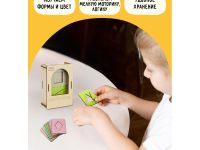 Развивающая игрушка ТРИ СОВЫ "Методика Сегена. Досочки №2", 18 рамок, 18 вкладышей, дерево, пастельн