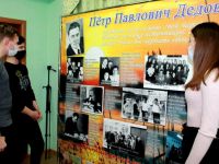 Центральная библиотека Купинского района