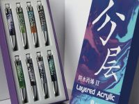 Набор акрила Super Vision с грануляцией "Acrylic layered" №2 8 цв*8 мл туба в картонной коробке