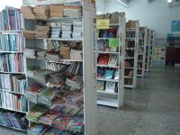 Артемовская поселенческая библиотека