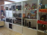 Выставочный зал культурного центра с. Энергетик