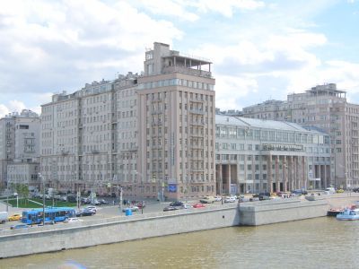 Комплекс "Дома правительства"