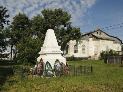 Братская могила жертв крестьянского восстания 1921 г.
