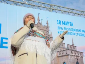 Фото: годовщину воссоединения Крыма с Россией отметили концертом