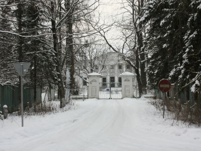 Главный дом