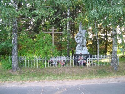 Братская могила