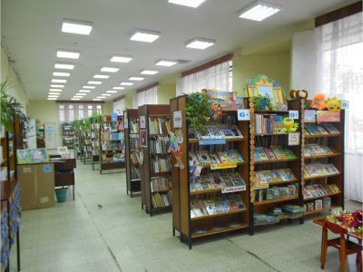 Центральная городская детская библиотека г. Михайловка