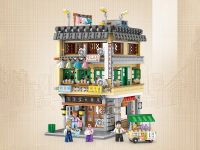 1053_MK Конструктор Аптека
