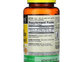 Mason Natural, Vitamin D3, 25 mcg (1,000 IU), 120 Softgels