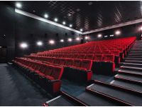 Кинотеатр «Империя грез. Мир»