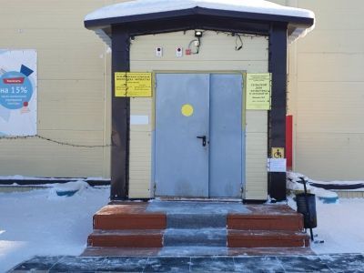 Зеленоярская сельская библиотека, филиал № 3