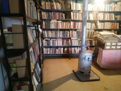 Библиотека с. Нахки