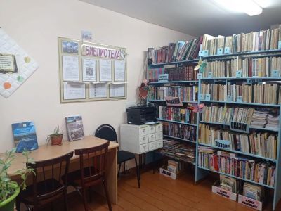 Черноотрожская станционная сельская библиотека