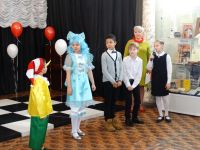 Центральная библиотека г. Ставрополя