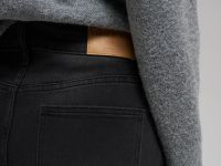 Джинсы женские