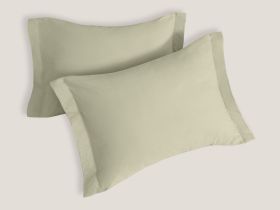 Комплект наволочек Light olive с ушками, перкаль