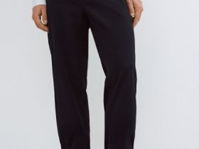 Чиносы из твила, Синий