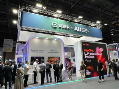 Сбер в компании мировых технологических лидеров принял участие в GITEX GLOBAL 2025