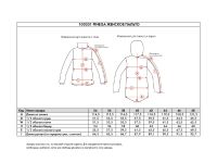 *100331 Куртка женская PINEGA