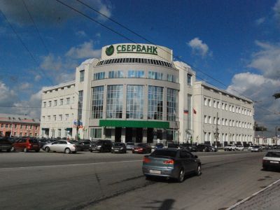 Фабрика-кухня