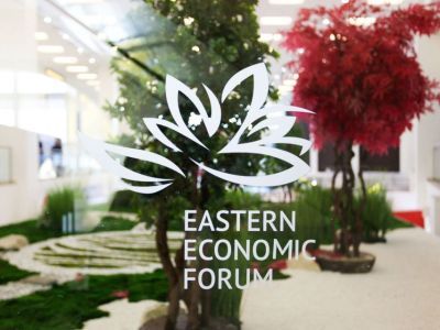 Делегации из Японии и Южной Кореи приедут на ВЭФ