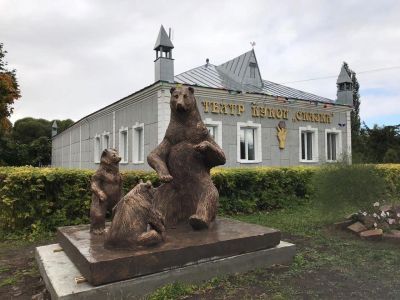 Калачинский муниципальный театр кукол «Сказка»