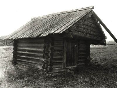 Амбар