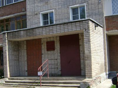 Библиотека им. Н. Галушкина