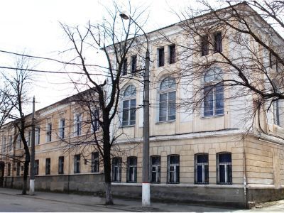 Таврическая Губернская гимназия