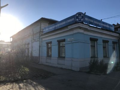 Главный дом