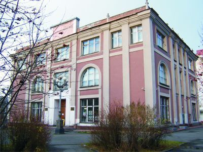 Здание Мурманского областного художественного музея