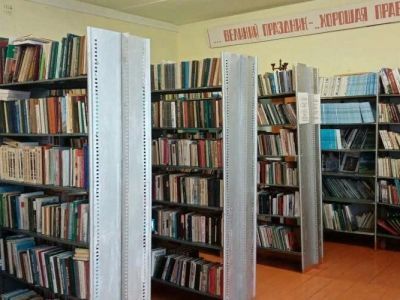 Ишмурзинская сельская библиотека