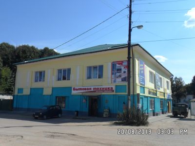 Торговые ряды